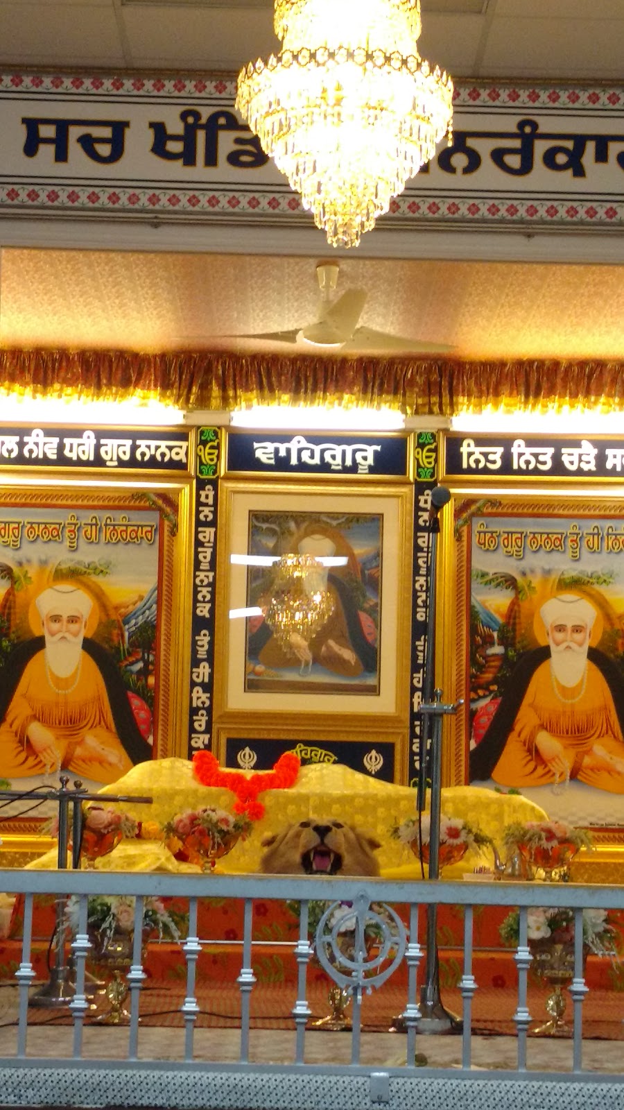 Gurdwara Nanaksar | 14210/14212 88 Ave, Surrey, BC V3W 3L7, Canada | Phone: (604) 591-2613