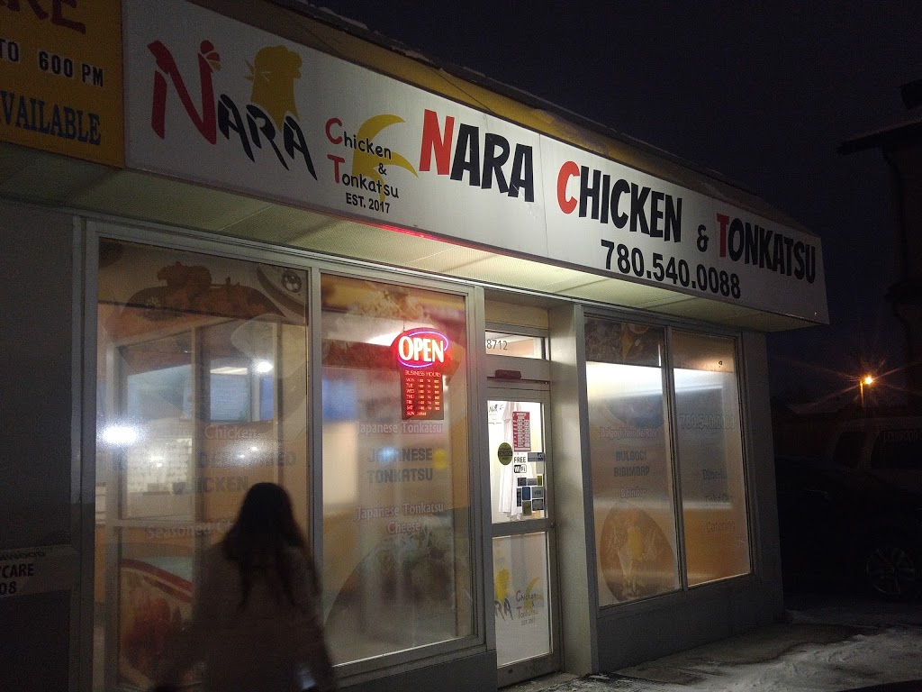 Nara Chicken & Tonkatsu | 8712 150 St NW, Edmonton, AB T5R 5Y2, Canada | Phone: (780) 540-0088