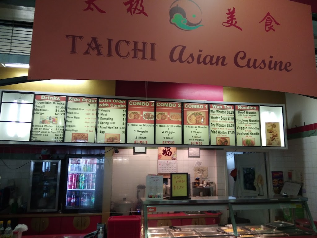 Taichi Asian Cuisine | 200 Barclay Parade SW, Calgary, AB T2P 4R3, Canada | Phone: (403) 708-0389