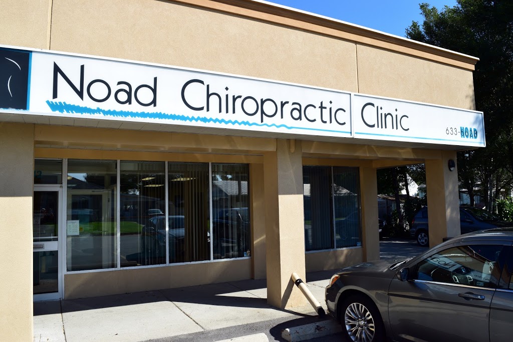 Noad Chiropractic Clinic | 42 Churchill Crescent, St Thomas, ON N5R 1N9, Canada | Phone: (519) 633-6623