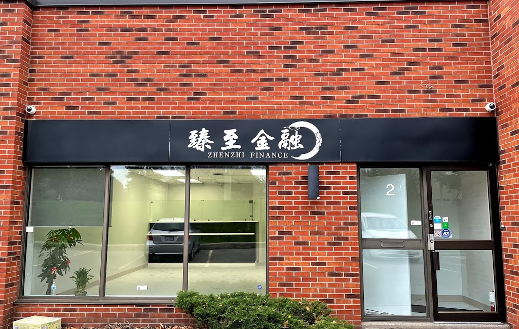 ZHENZHI FINANCE 臻至金融 | 7170 Warden Ave. Unit2, Markham, ON L3R 8B4, Canada | Phone: (647) 978-0927