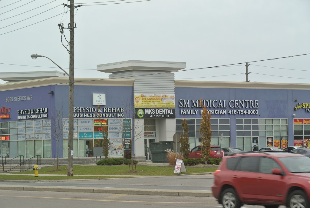 SM Medical | 6065 Steeles Ave E, Scarborough, ON M1V 5P6, Canada | Phone: (416) 754-0003