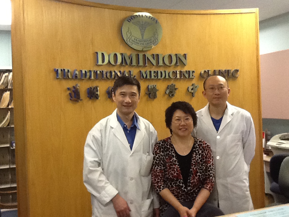 Dominion Traditional Medicine Clinic | 1459 Kingsway, Vancouver, BC V5N 2R6, Canada | Phone: (604) 876-8080