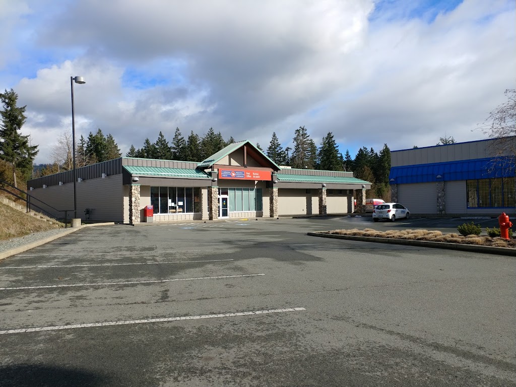 Canada Post | 3555 Johnston Rd #601, Port Alberni, BC V9Y 8K2, Canada | Phone: (800) 267-1177