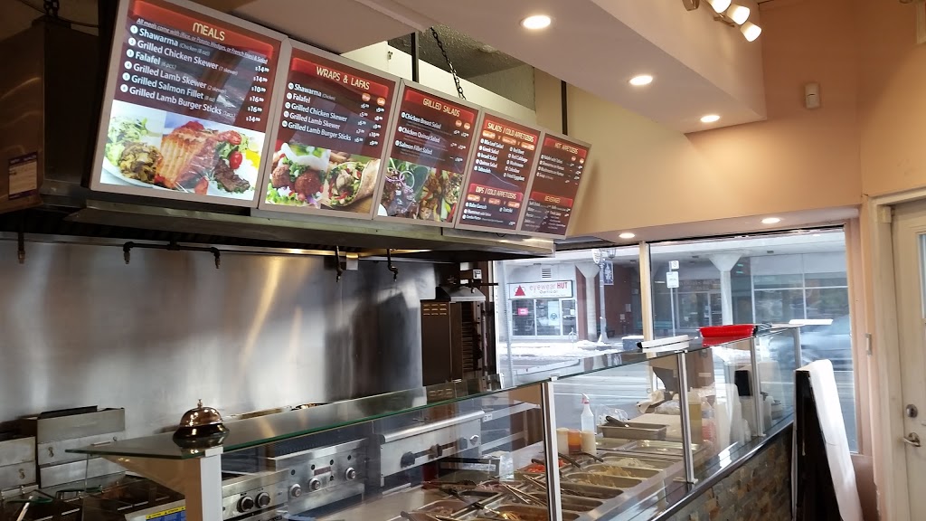 Olive Kebab Restaurant | 2836 Lake Shore Blvd W, Etobicoke, ON M8V 1H7, Canada | Phone: (416) 546-3264
