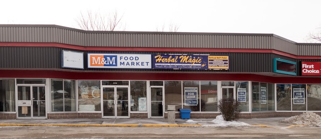 M&M Food Market | 207 Brockville St, Smiths Falls, ON K7A 3Z3, Canada | Phone: (613) 284-0052