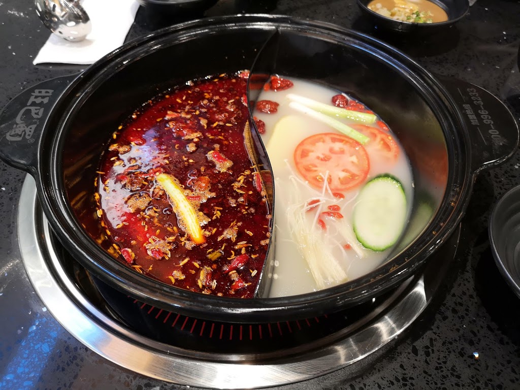 旺巴蜀·钢管总厂·小郡肝串串香 Old Iron Hotpot | 1883 McNicoll Ave Unit 1-6, Scarborough, ON M1V 5M3, Canada | Phone: (416) 609-8558