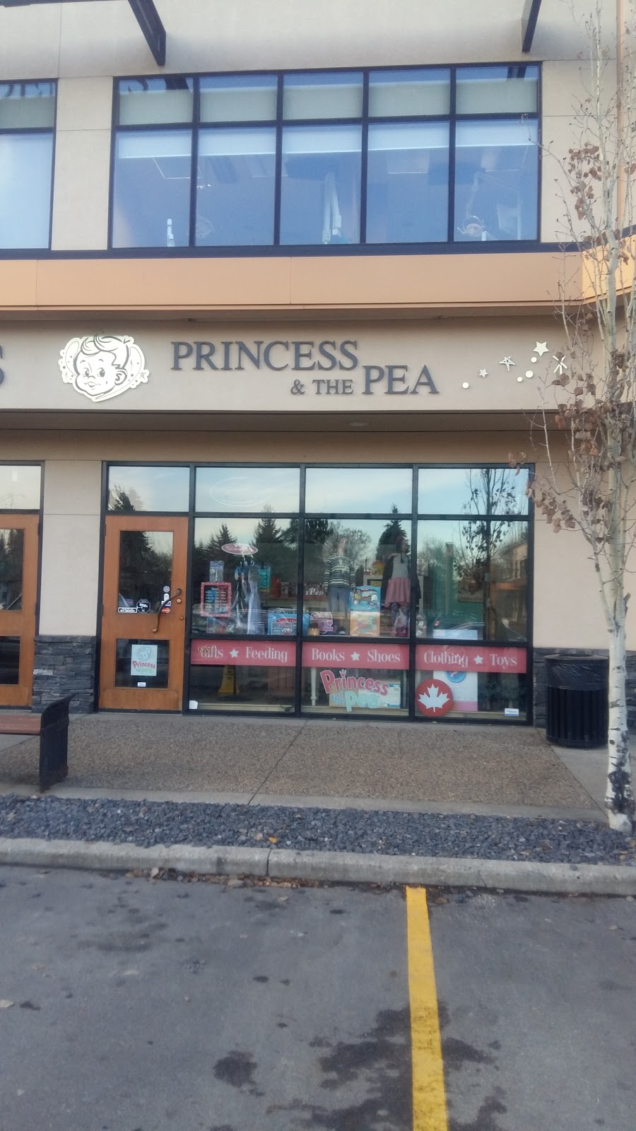 Princess and the Pea | 9654 142 St NW, Edmonton, AB T5N 4B2, Canada | Phone: (780) 488-7748