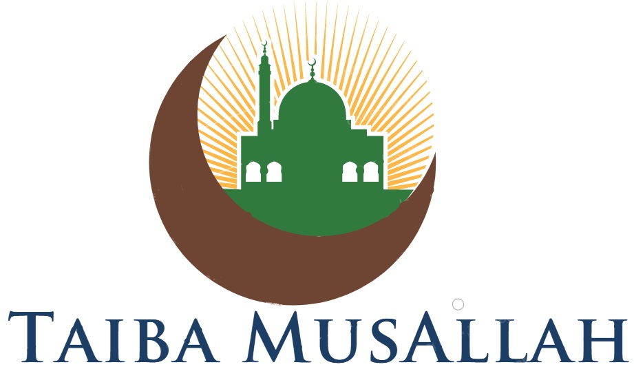 Taiba Musallah | 1206 Kingston St, New Westminster, BC V3M 2R9, Canada | Phone: (778) 829-4786