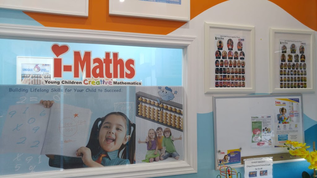 UCMAS Abacus & Mental Math School | 70 Innovator Ave #3, Whitchurch-Stouffville, ON L4A 0Y2, Canada | Phone: (905) 754-8668