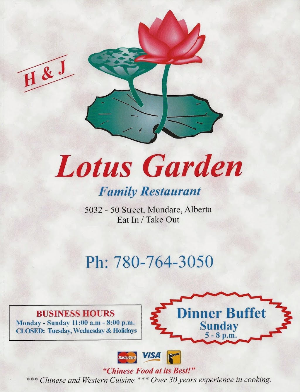 Lotus Garden Family Restaurant | 5032 50 St, Mundare, AB T0B 3H0, Canada | Phone: (780) 764-3050