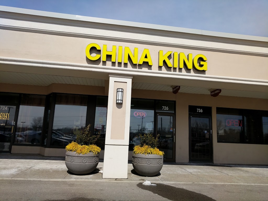 China King | Maple Forest Plaza, 726 Maple Rd, Buffalo, NY 14221, USA | Phone: (716) 636-7578