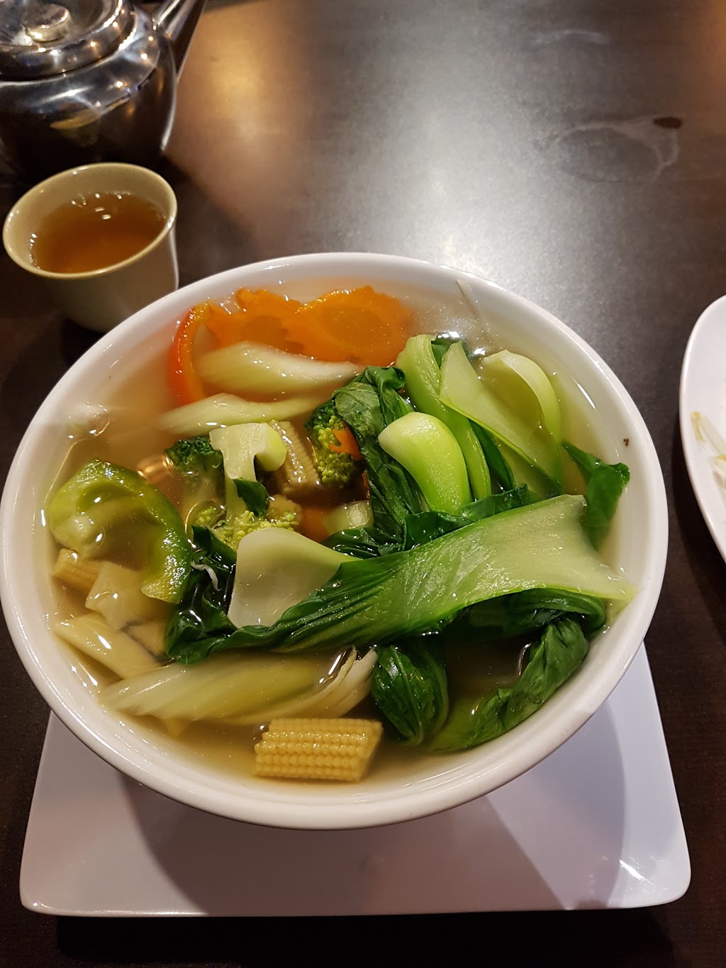 Mi Pho Song Vu | 1070 Stone Church Rd E, Hamilton, ON L8W 3K8, Canada | Phone: (905) 667-4830