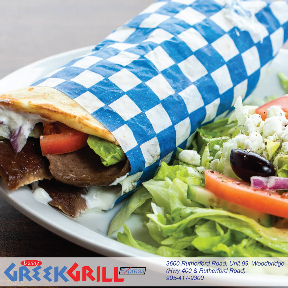 Danny Greek Grill Express | 3600 Rutherford Rd Unit 99, Woodbridge, ON L4L 1A6, Canada | Phone: (905) 417-9300