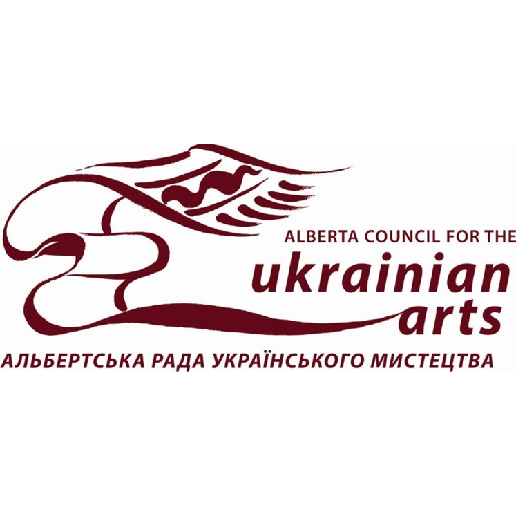 Alberta Council for the Ukrainian Arts | 9534 87 St NW, Edmonton, AB T6C 3J1, Canada | Phone: (780) 488-8558