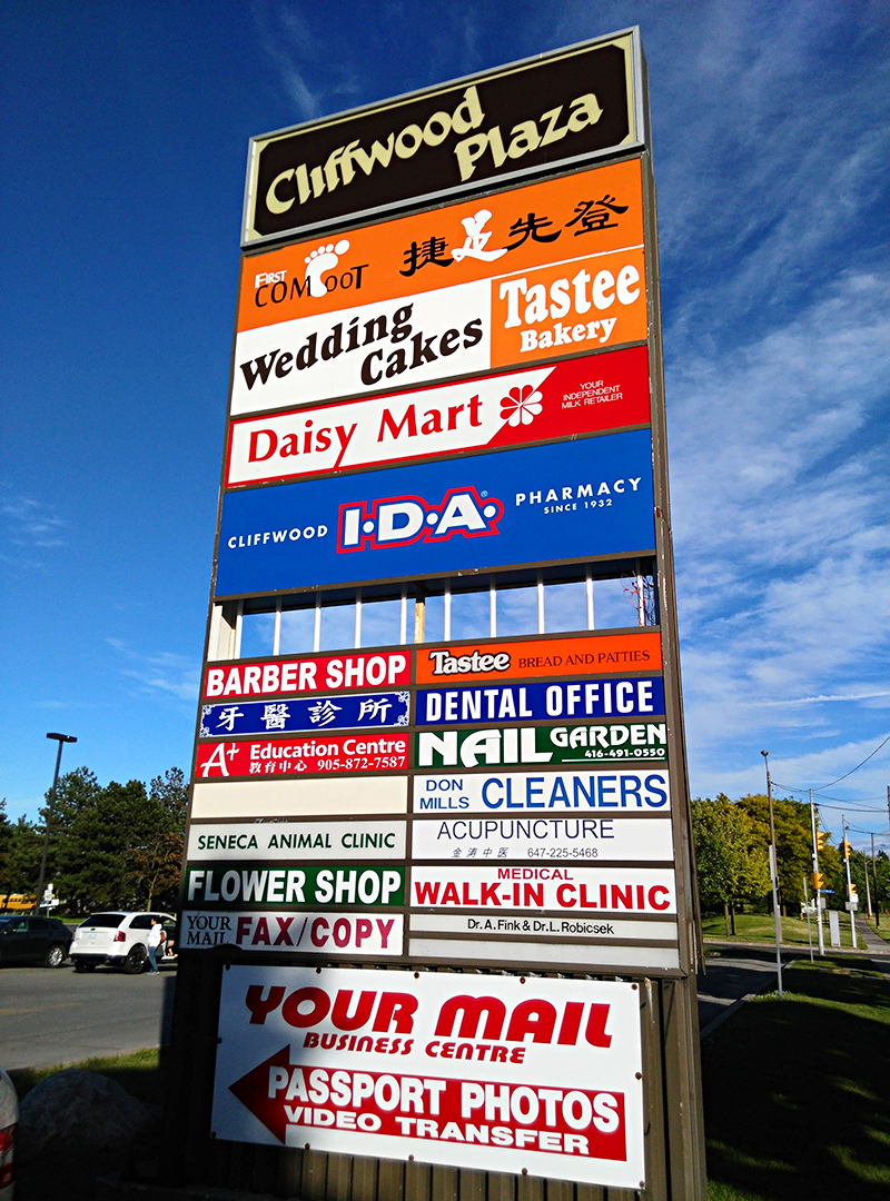 Don Mills Cleaners | 3881 Don Mills Rd, North York, ON M2H 2S7, Canada | Phone: (416) 493-1517