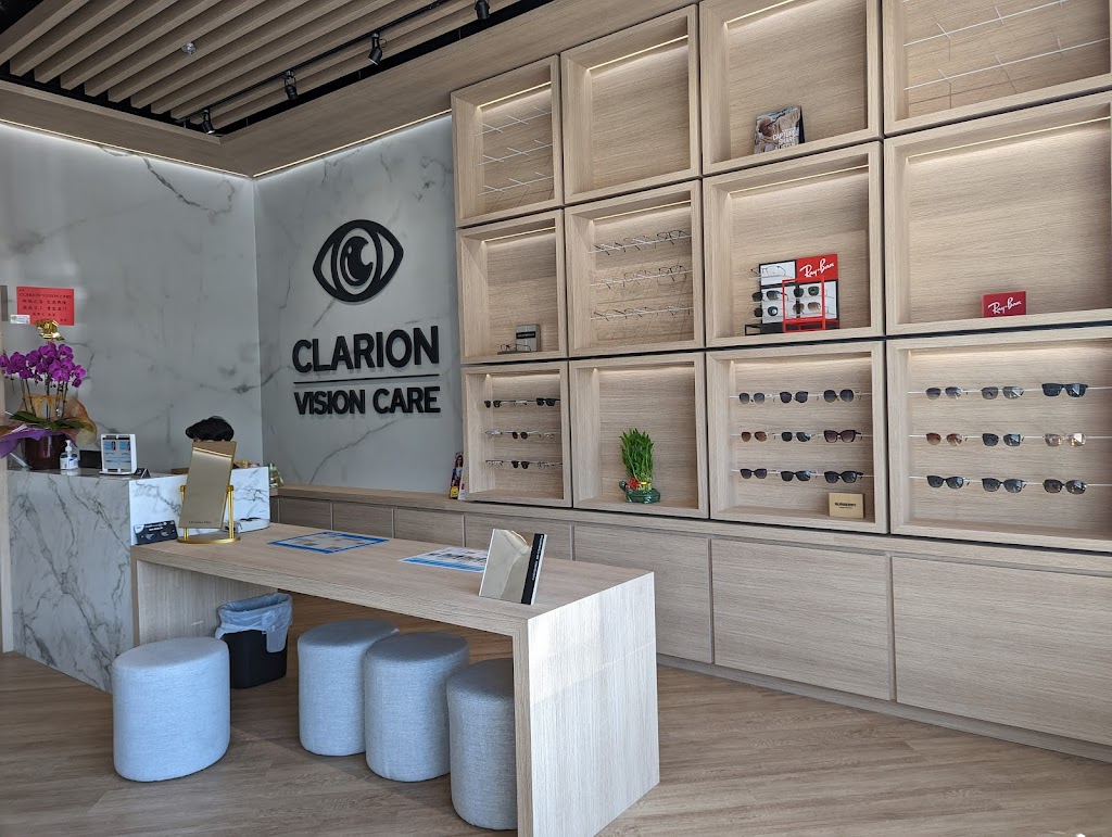 Clarion Vision Care- Dr. Ryan Yee, Optometry, Eye Exams, Ortho K | 1480 Major Mackenzie Dr E C14, Richmond Hill, ON L4S 0A1, Canada | Phone: (647) 250-8009