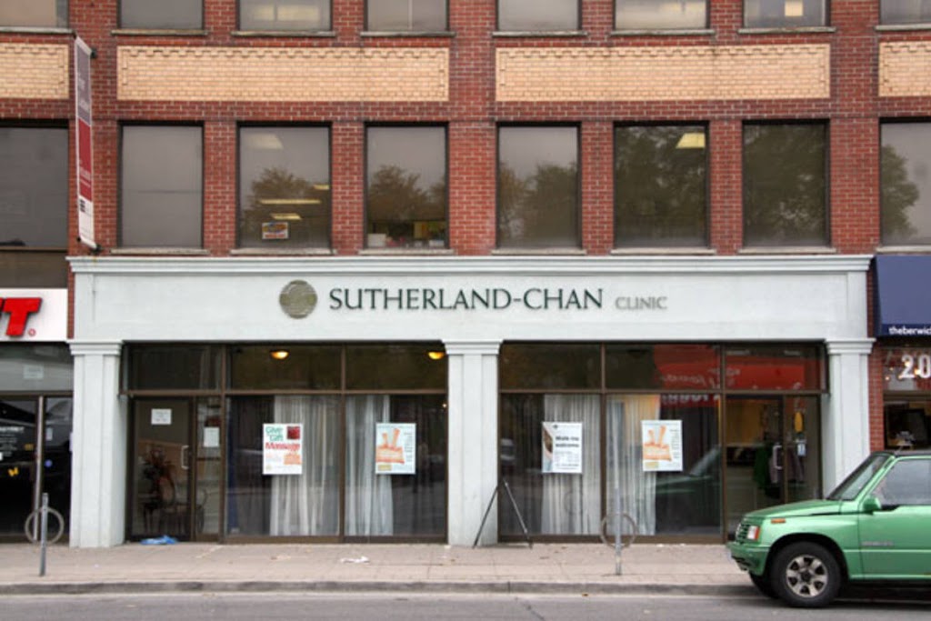 Sutherland-Chan Clinic Inc | 200 Wellington St W, Toronto, ON M5V 3C7, Canada | Phone: (416) 598-8868