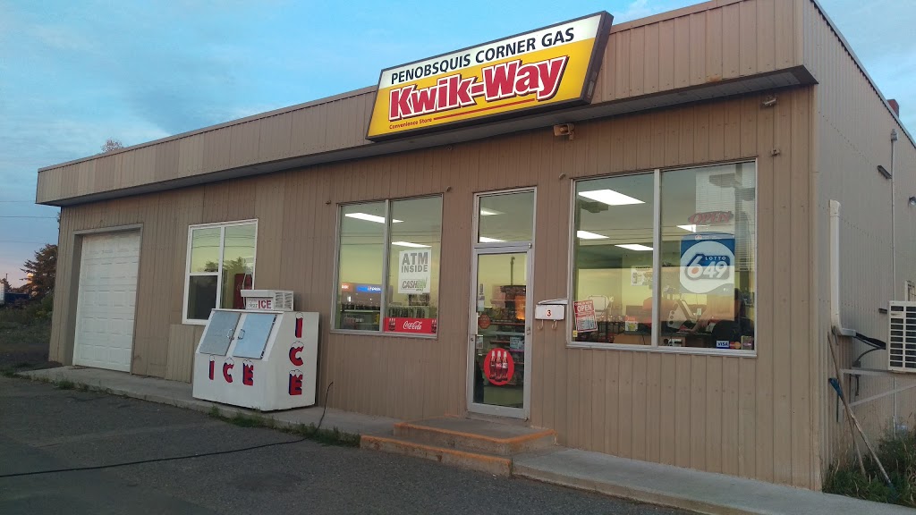 Penobsquis Corner Gas | 3 Horton Ln, Penobsquis, NB E4G 2C8, Canada | Phone: (506) 433-0218