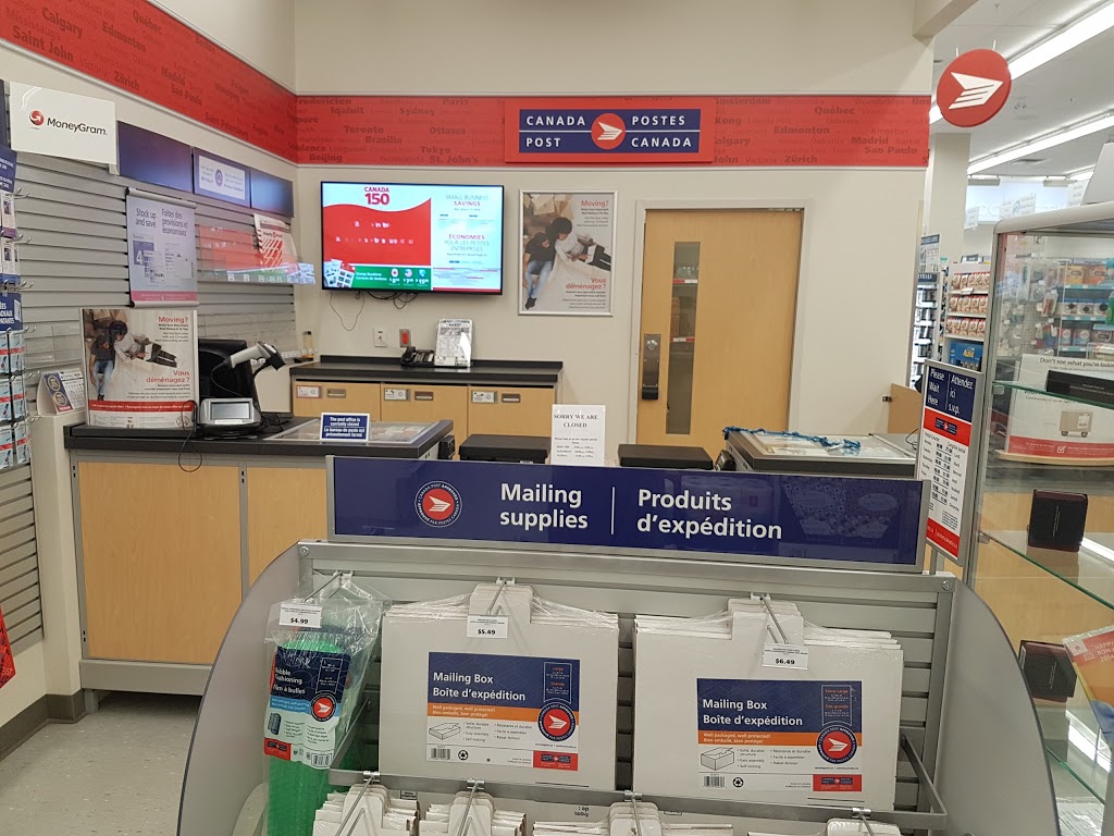 Canada Post | 1285 York Mills Rd Bldg A, Don Mills, ON M3A 1Z0, Canada | Phone: (416) 447-5555