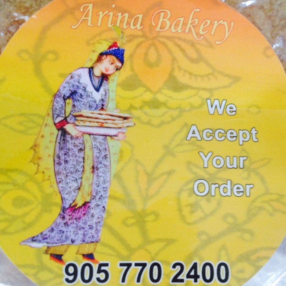 Super Arina Bakery | 11108 Yonge St, Richmond Hill, ON L4C 0M6, Canada | Phone: (905) 770-2400