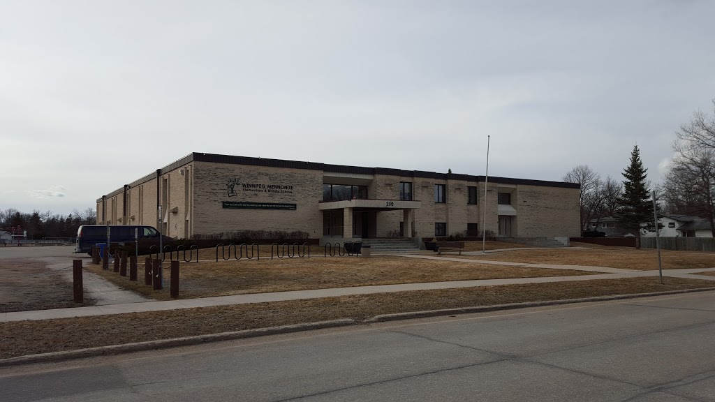 Winnipeg Mennonite Elementary | 250 Bedson St, Winnipeg, MB R3K 1R7, Canada | Phone: (204) 885-1032