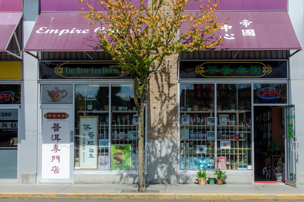 The Best Tea House | 4540 No. 3 Rd, Richmond, BC V6X 4E4, Canada | Phone: (604) 232-1681