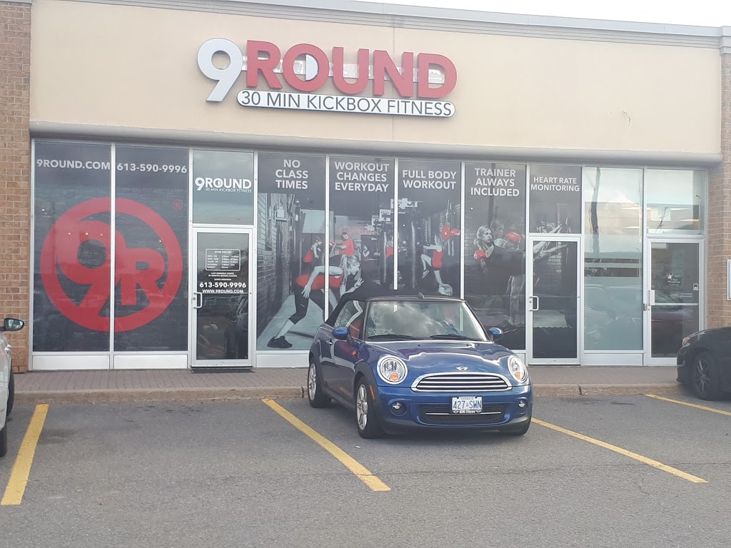 9ROUND Orleans | 5160 Innes Rd #3, Orléans, ON K4A 0G4, Canada | Phone: (613) 590-9996