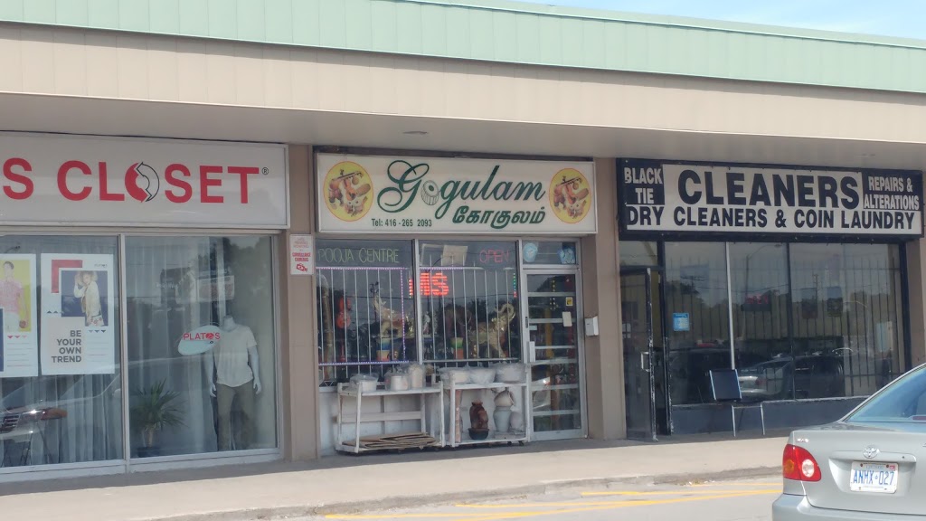 Gogulam Importers Company Ltd | 2654 Eglinton Ave E, Scarborough, ON M1K 2S3, Canada | Phone: (416) 265-2093