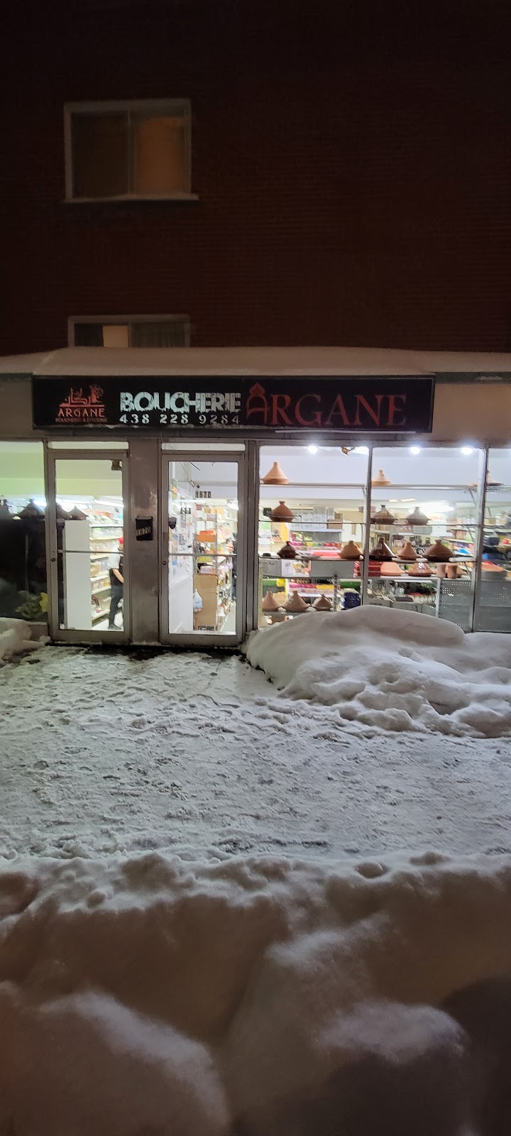 Boucherie Argane | 1664 Rue Poirier, Saint-Laurent, QC H4L 1J1, Canada | Phone: (438) 228-9284