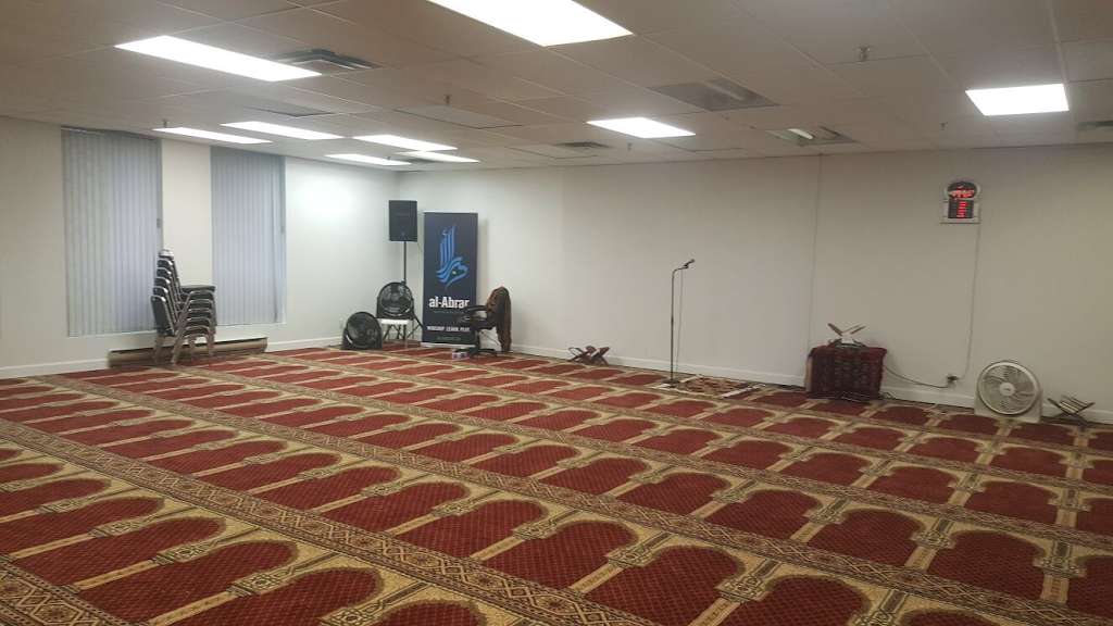 Al-Abrar Centre | 155 Edward St, Aurora, ON L4G 1W5, Canada | Phone: (647) 770-8091