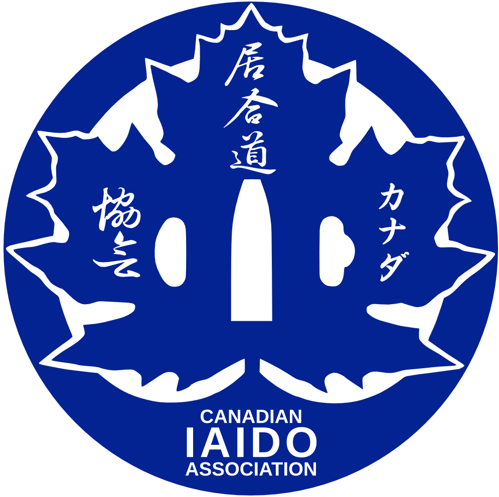 Canadian Iaido Association | 4636 Elk Lake Dr, Victoria, BC V8Z 5M1, Canada | Phone: (250) 475-7600