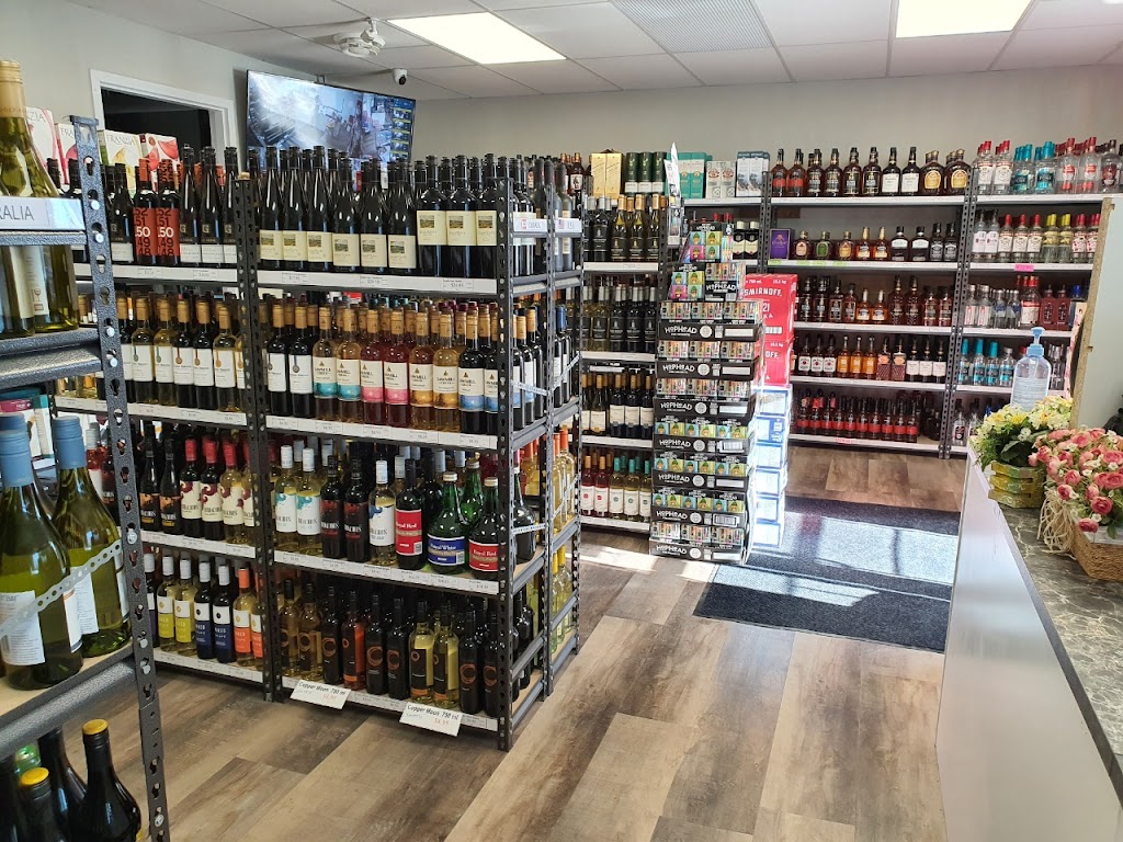 Sundre Motor Inn Liquor Store | 101 3 St SW, Sundre, AB T0M 1X0, Canada | Phone: (403) 638-4440