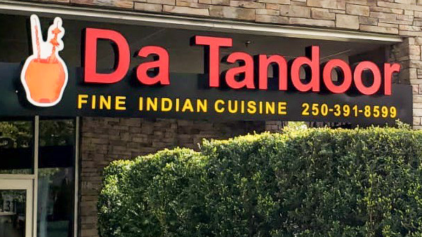 Da Tandoor Restaurant | 2745 Veterans Memorial Pkwy #137, Victoria, BC V9B 0H4, Canada | Phone: (250) 391-8599