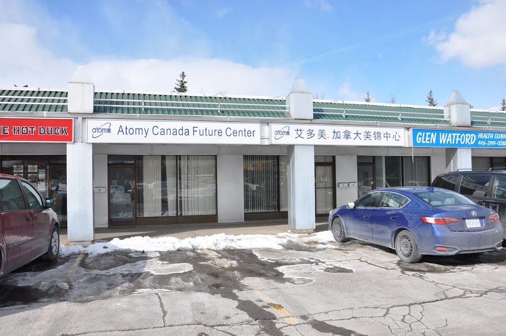 Atomy Future Center | 25 Glen Watford Dr, Scarborough, ON M1S 2B7, Canada | Phone: (647) 528-3333