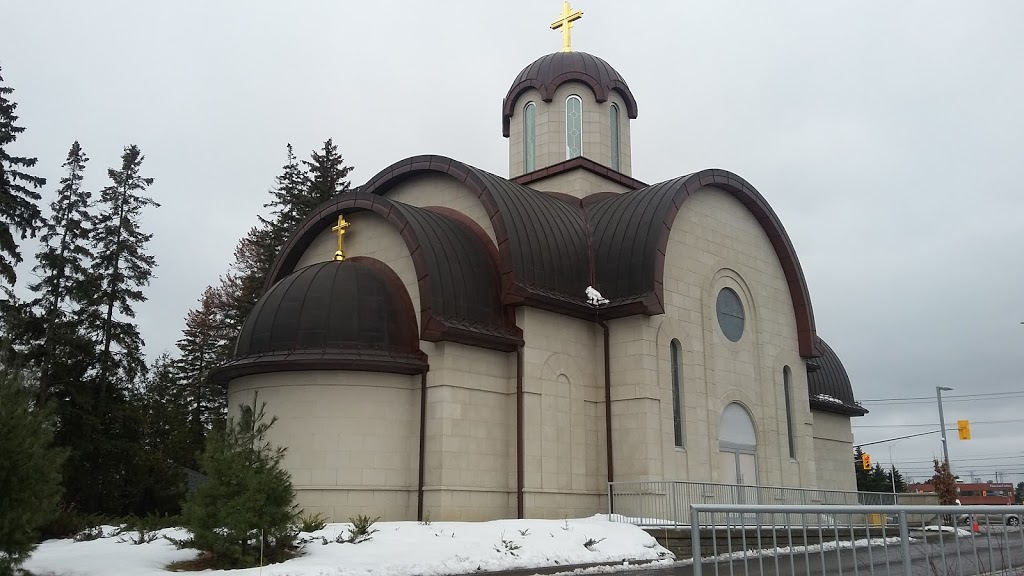 St. Stefan - Serbian Orthodox Church | 1993 Prince of Wales Dr, Nepean, ON K2C 3J7, Canada | Phone: (613) 738-8045