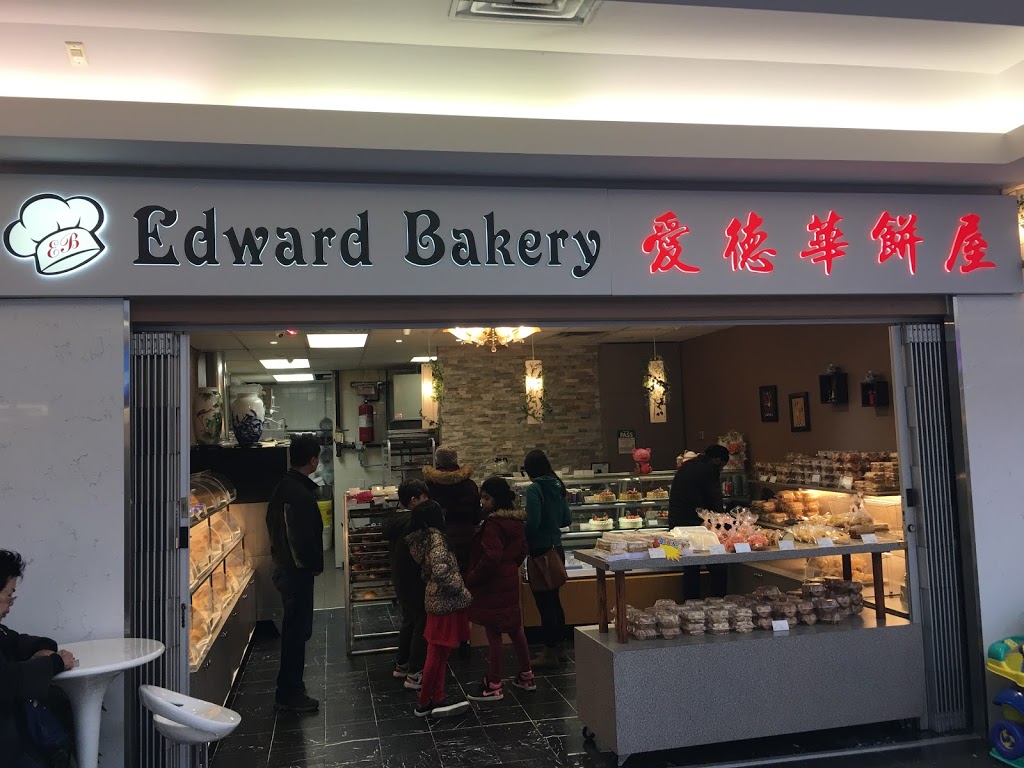 Edward Bakery | 3030 Don Mills Rd E, North York, ON M2J 3C1, Canada | Phone: (416) 499-3288