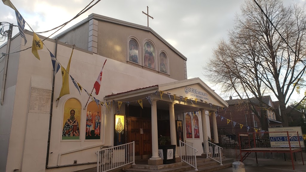 Greek Orthodox Church of St. Irene Chrisovalantou | 66 Gough Ave, Toronto, ON M4K 3N8, Canada | Phone: (416) 425-2485