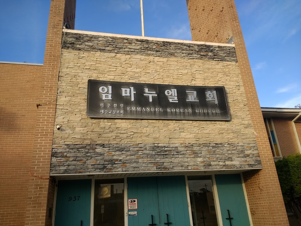 Emmanuel Korean Church | 937 St Marys Rd, Winnipeg, MB R2M 3R7, Canada | Phone: (204) 452-1004