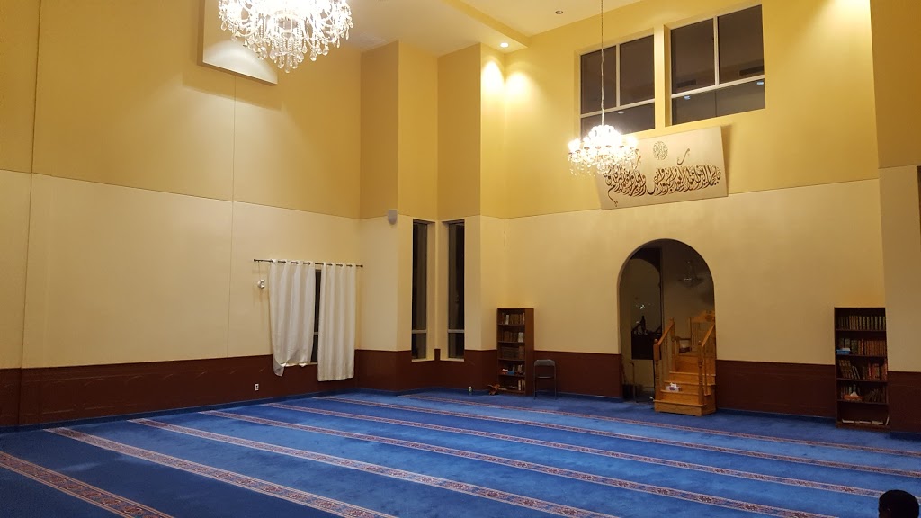 Outaouais Islamic Centre | 4 Rue Lois, Gatineau, QC J8Y 3R1, Canada | Phone: (819) 776-1831