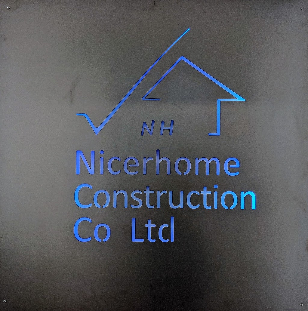 Nicerhome Construction | 4231 Chelsea Crescent, North Vancouver, BC V7R 3J4, Canada | Phone: (604) 723-4984