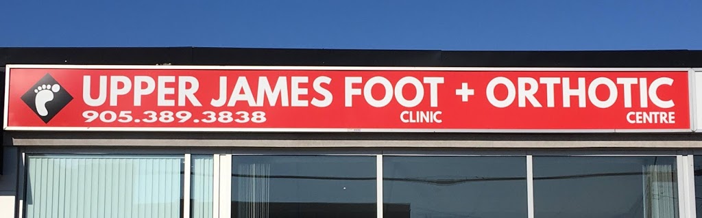 Upper James Foot Clinic | 1050 Upper James St Unit B, Hamilton, ON L9C 3A9, Canada | Phone: (905) 389-3838