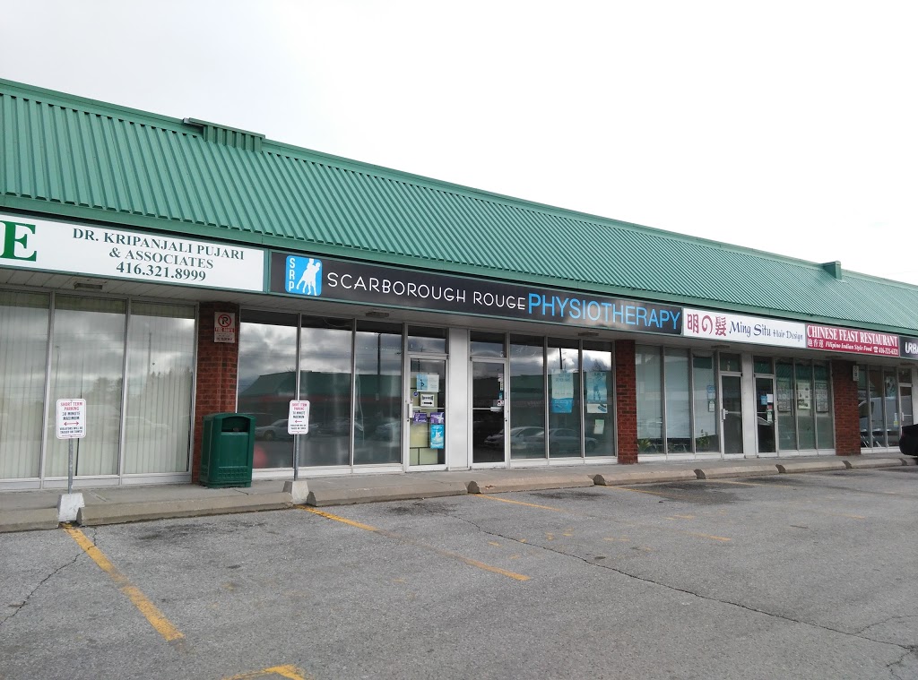 Scarborough Rouge Physiotherapy | 4830 Sheppard Ave E, Scarborough, ON M1S 5M9, Canada | Phone: (416) 291-8998