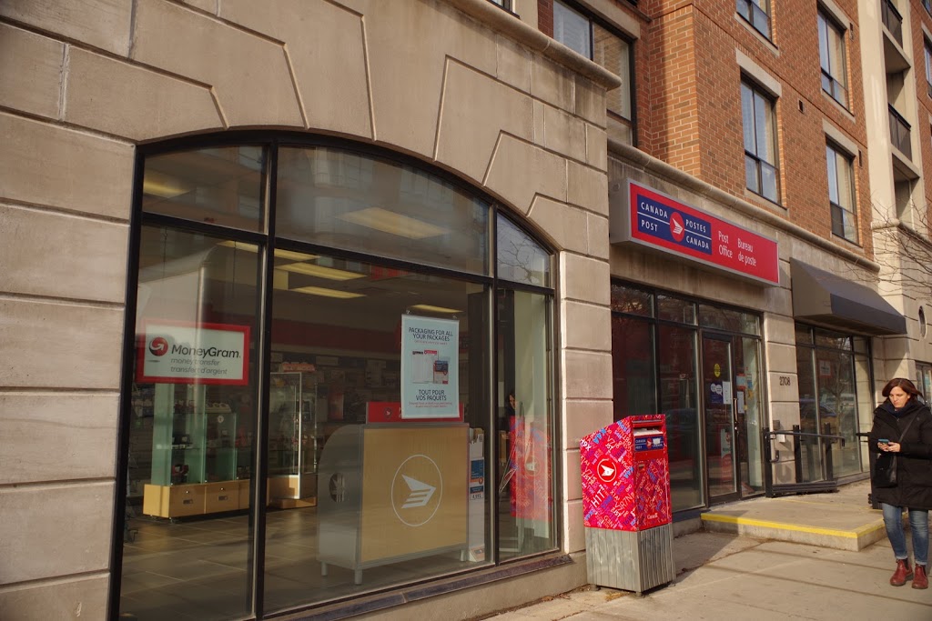 Canada Post | 2708 Yonge St, Toronto, ON M4P 2E0, Canada | Phone: (416) 483-7122