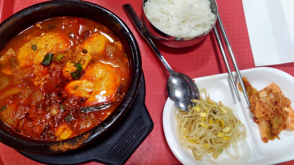Seoul Korean Food | 9737 Yonge St, Richmond Hill, ON L4C 8S7, Canada | Phone: (905) 237-5524