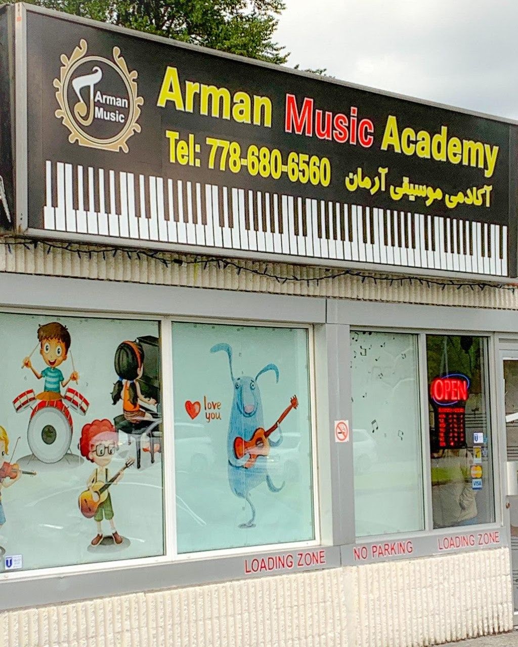 Arman Music Academy | 2579 Lougheed Hwy Unit B, Port Coquitlam, BC V3B 4P4, Canada | Phone: (778) 680-6560