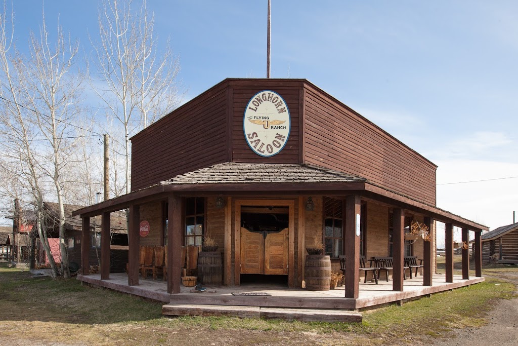 The Flying U Ranch | N Green Lake Rd, 70 Mile House, BC V0K 2K0, Canada | Phone: (250) 456-7717