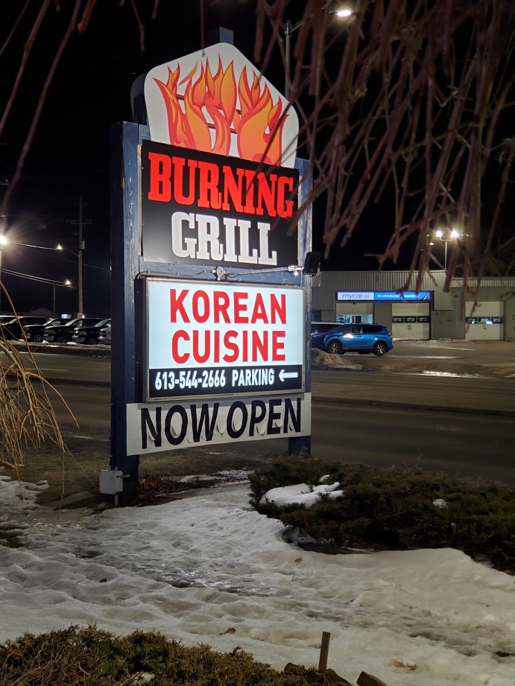 BURNING GRILL KOREAN CUISINE | 1399 Princess St, Kingston, ON K7M 3E9, Canada | Phone: (613) 544-2666