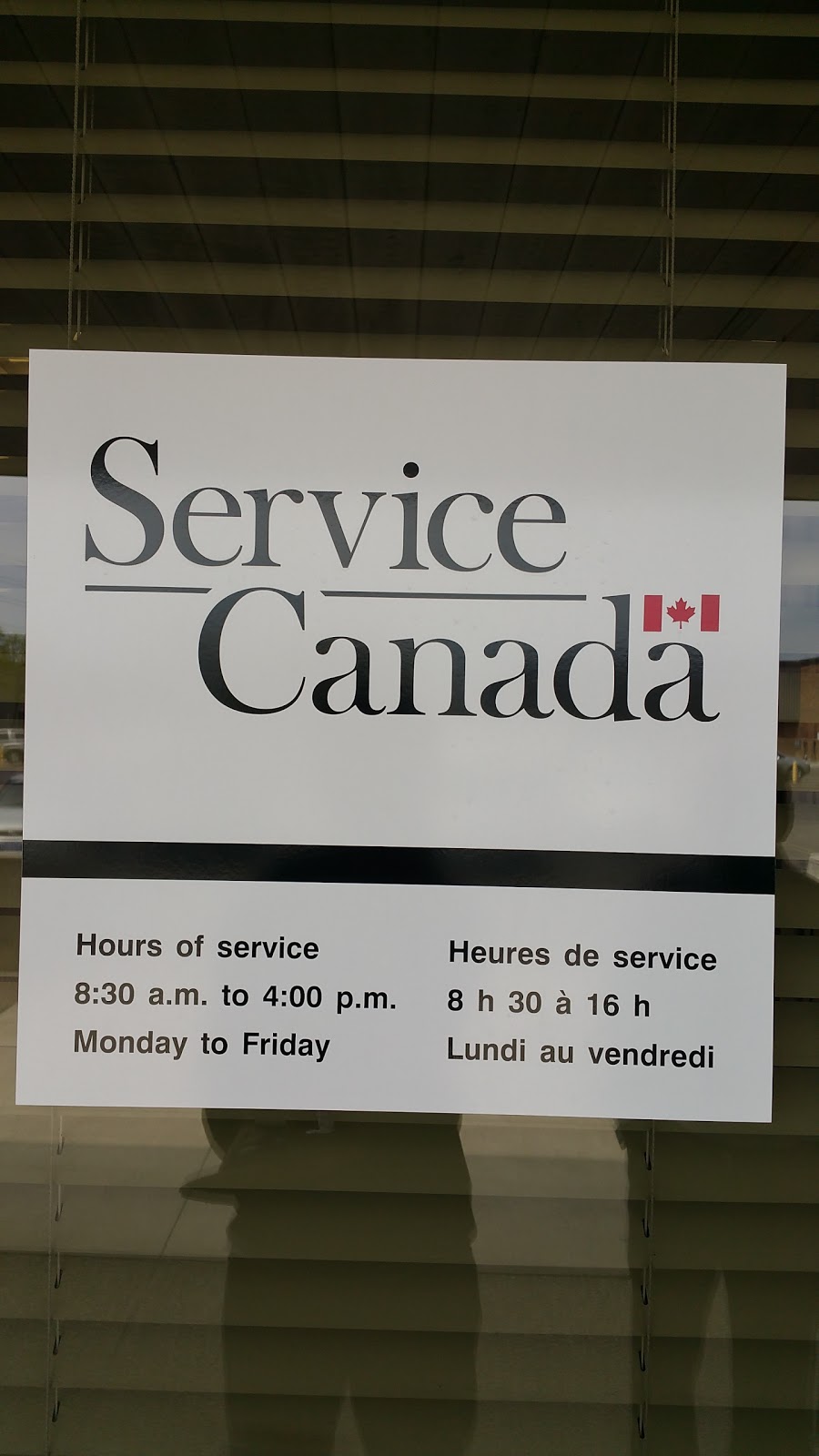 Service Canada Centre | 6877 Goreway Dr, Mississauga, ON L4V 1L9, Canada | Phone: (800) 622-6232