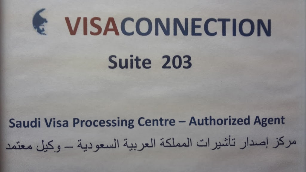 Visa Connection | 14A Hazelton Ave #204, Toronto, ON M5R 2E2, Canada | Phone: (416) 506-8787